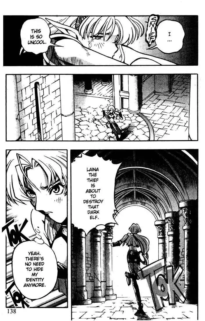 Lodoss Tousenki: Eiyuu Kishiden Chapter 17 24